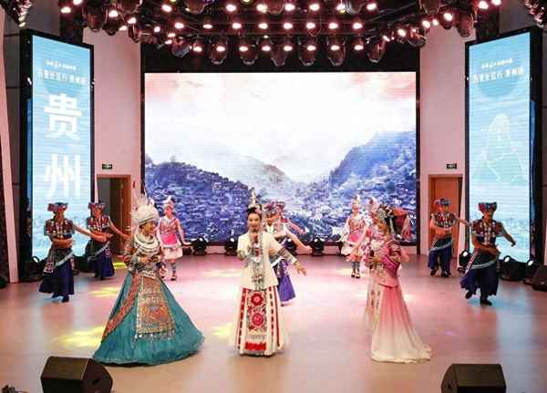 貴州紅色教育基地有哪些地方、貴州省紅色教育基地有哪些地方貴州省