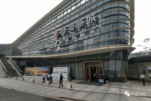 琴澳新城多少钱一平方、华发琴澳新城四季半岛房价