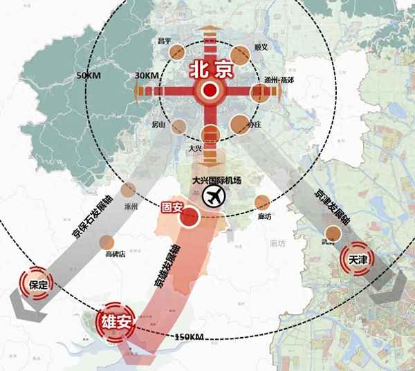 固安空港一号街区房价降了(固安空港一号尚景园)