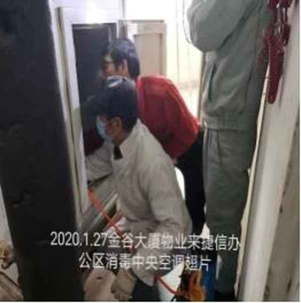 捷信健康,捷信健康體檢分為