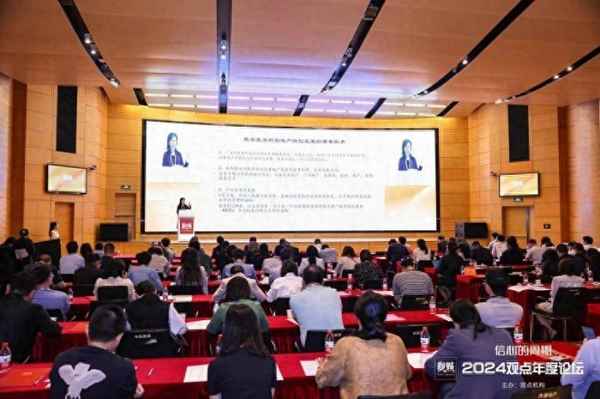 房产销售前景—房产销售行业前景的看法