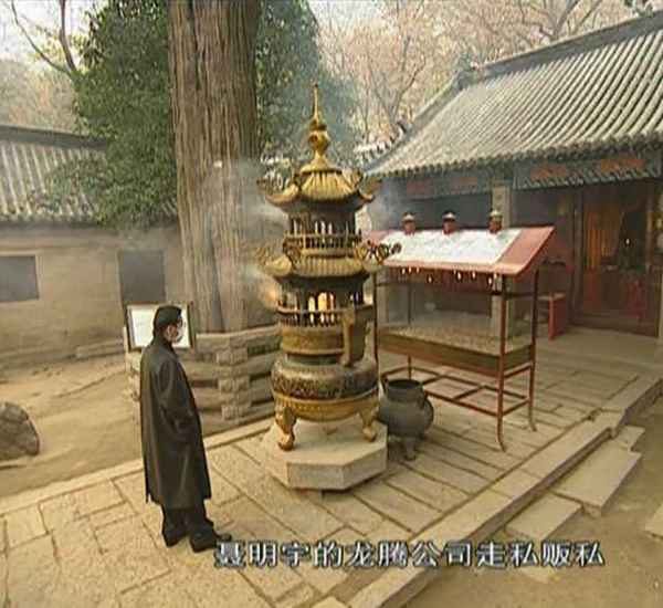 黑洞電視劇在線、黑洞電視劇在線觀看完整版