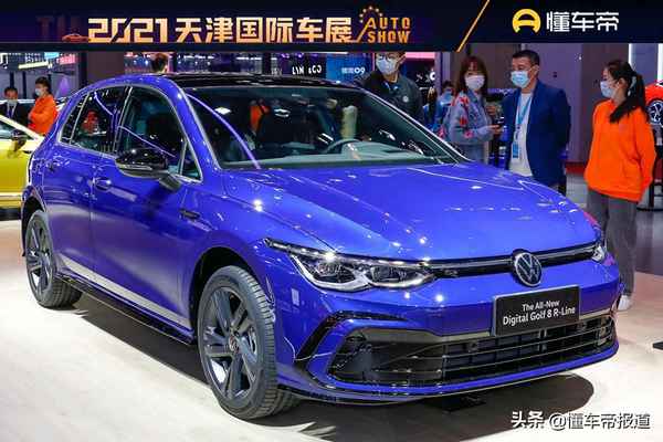 高爾夫8代落地價多少錢_一汽大眾高爾夫8價格