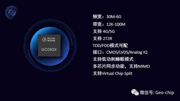 中国4g基站使用的哪个公司的;中国4g基站使用的哪个公司的芯片