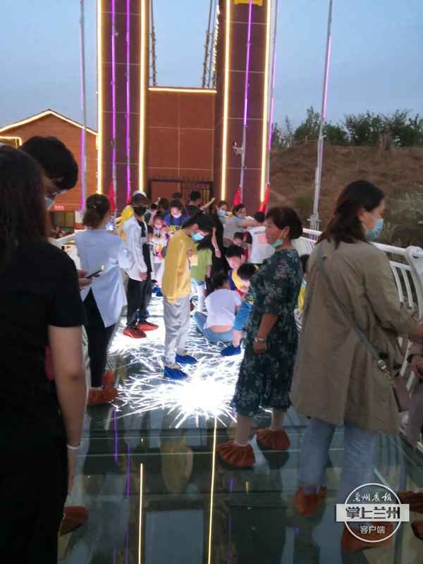 蘭州西固公園玻璃棧道、蘭州西固公園玻璃棧道在哪