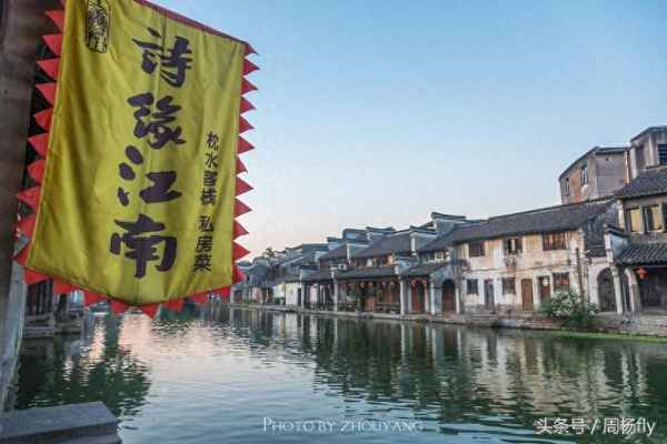 湖州南潯古鎮民宿推薦、南潯古鎮住宿攻略 特色民宿好去處推薦