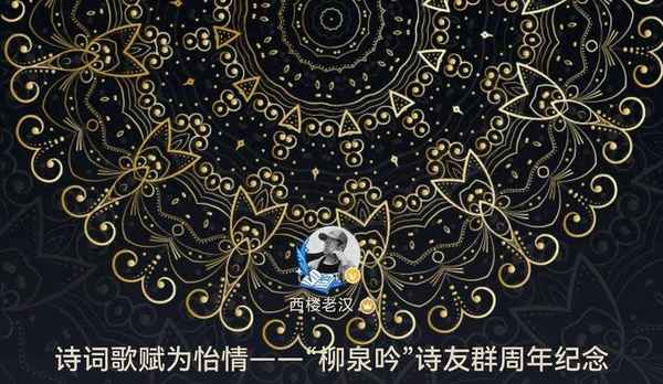 关于东篱采菊的诗—采菊东篱成语