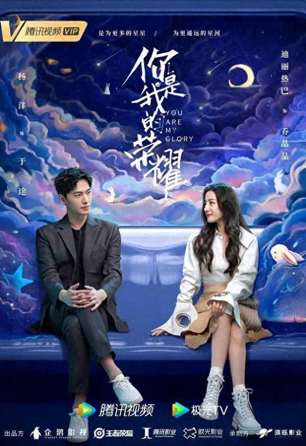 愛上哥們 電視劇(愛上哥們 電視劇演員表)