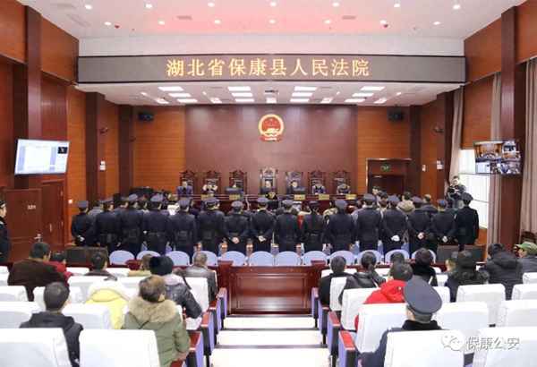 网络开设情节严重判决书;网络开设情节严重判缓刑