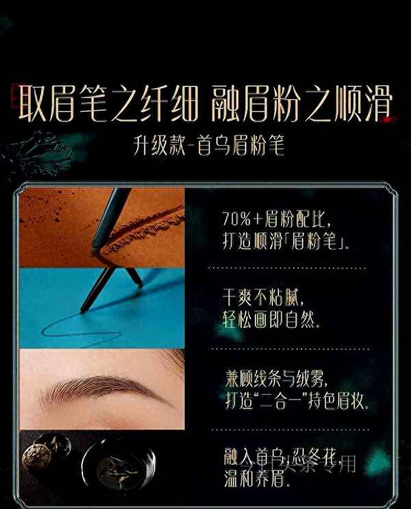 什么筆寫字不會花-被學生公認最好的中性筆