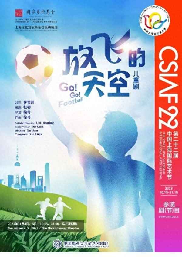 童年的秘密讀后感3000-童年的秘密讀后感3000字3篇