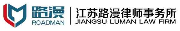 已经判决的赡养费还能起诉吗、赡养费判决了拒不执行怎么办