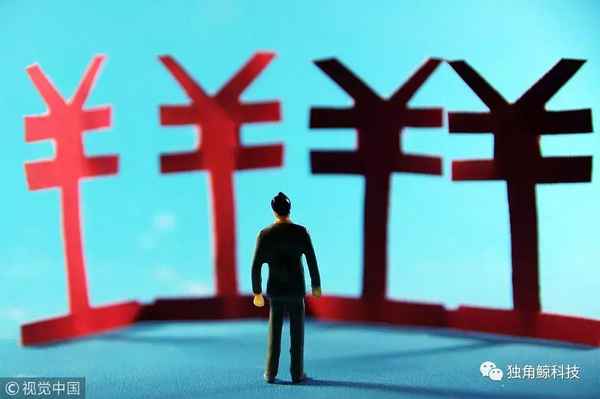 云集微店中央财经频道;中央广播电视台财经频道