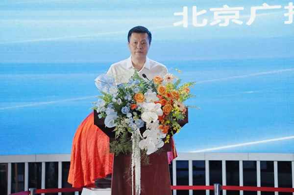 品牌中国高峰论坛(2016中国品牌论坛视频)