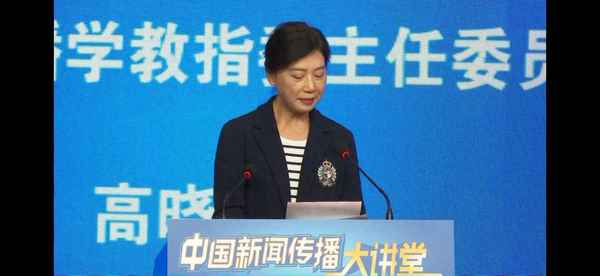 百家講壇中國精神觀后感、百家講壇中國精神觀后感1000字