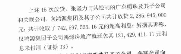 裸泳财经_裸泳是否违法