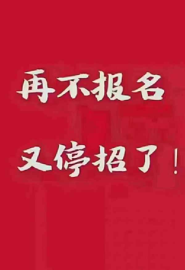 函授教育機構_函授教育機構怎么投訴