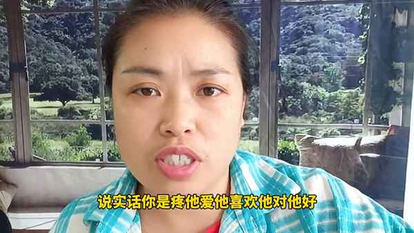 二婚組合家庭協(xié)議(二婚組合家庭協(xié)議怎么寫)
