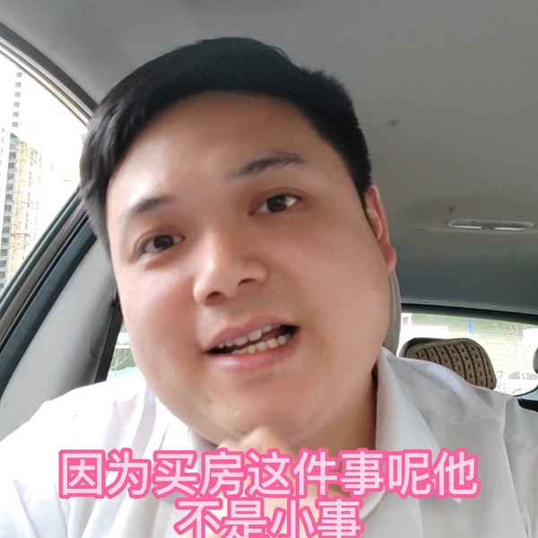 置業(yè)顧問每天必做的工作;置業(yè)顧問日常