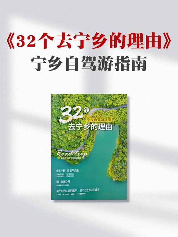 寧鄉(xiāng)方特景點(diǎn)介紹(寧鄉(xiāng)方特官方網(wǎng)站)