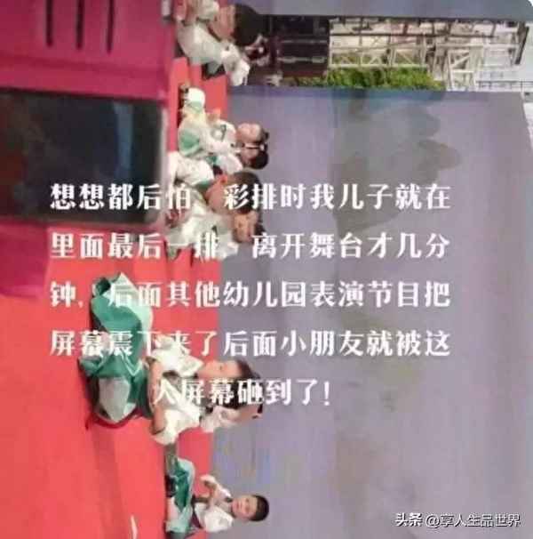 安全事故反思500字-事故認識和反思
