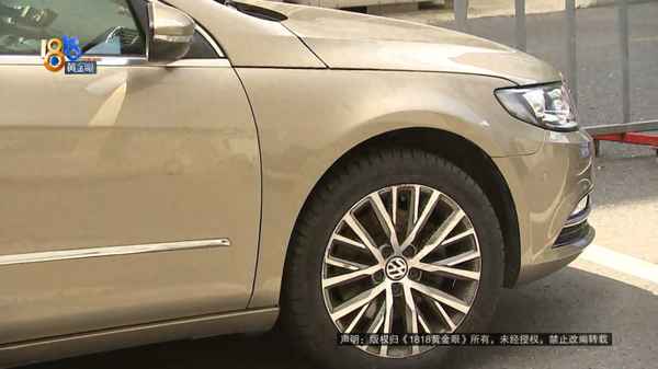汽車破胎了要怎么處理—汽車破胎有什么現(xiàn)象