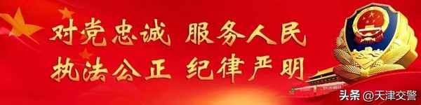 交管12123可以考科目一嗎—交管12123可以考嗎