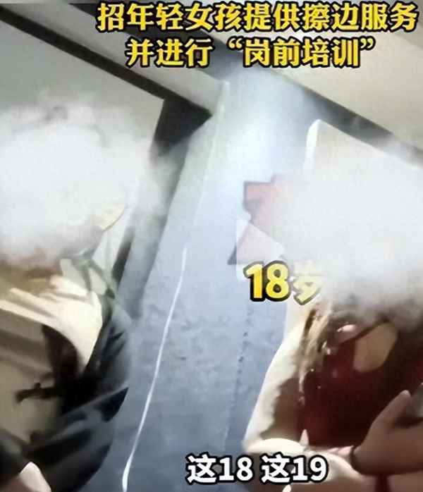成人教育影院_成人教育在線播放