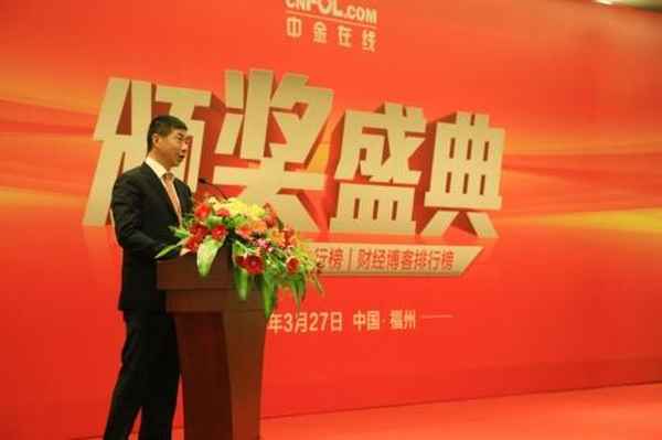 财经博客总流量排行榜-十大财经博客看后市