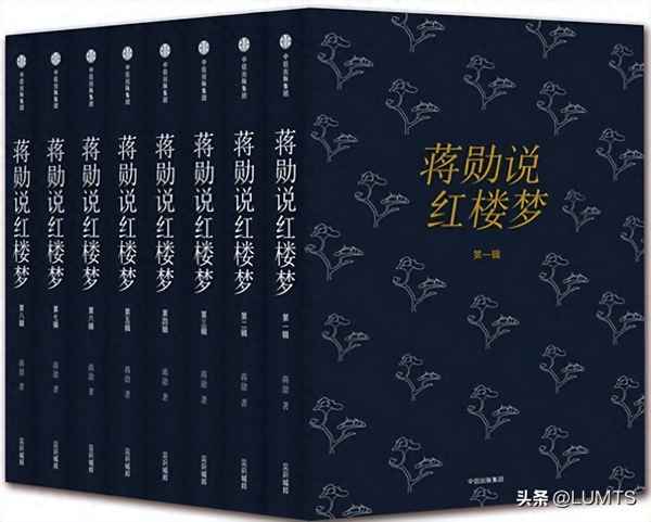 庆历四年秋小说免费阅读-《庆历四年秋》