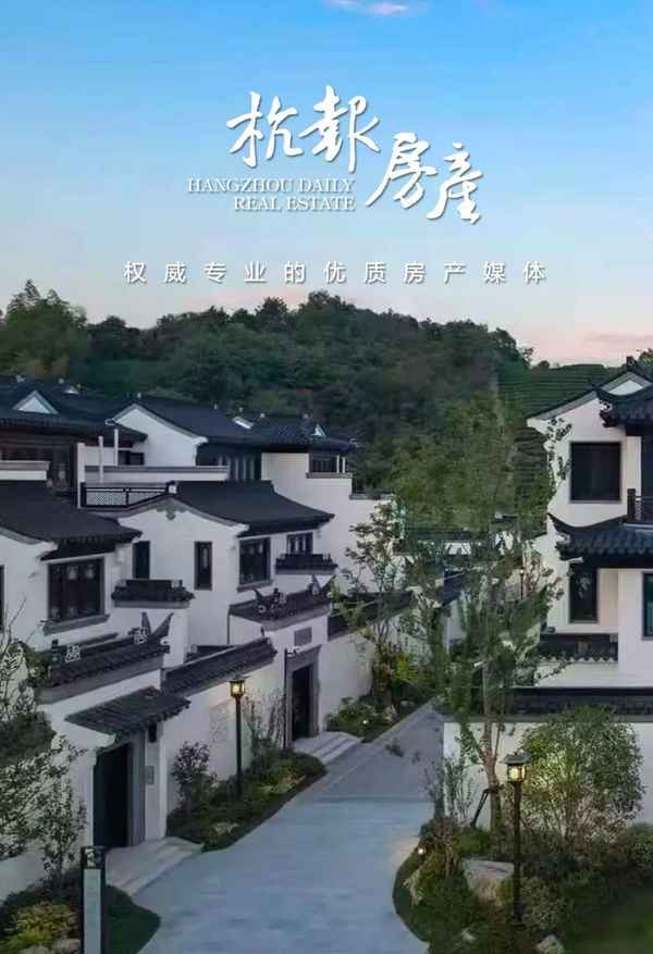 富阳房产、富阳房产最新消息