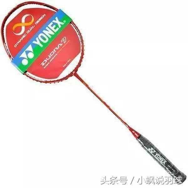 nr屬于什么檔次_nr是個什么品牌鞋子