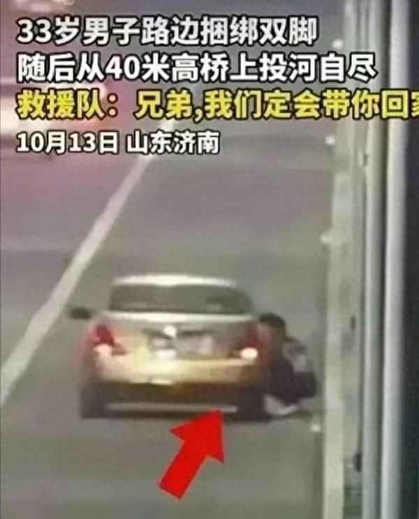 70岁老人救起22岁落水小伙-70岁老人勇救落水儿童