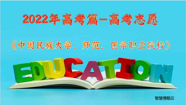 樂酷教育-樂學培訓教學學校地址