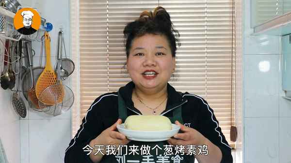 素雞怎么炒好吃又簡單_素雞怎么炒好吃簡單又好吃