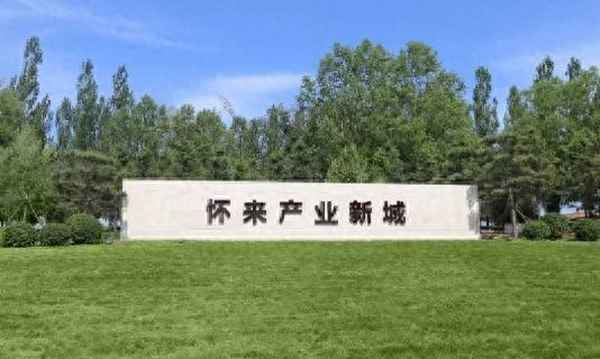 东花园上湖郡房价_东花园上湖郡租房