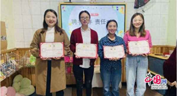 4至6歲小主持自我介紹、4至6歲小主持自我介紹舞蹈特長怎么介紹