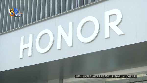手機充電稍微碰一下就不充了;手機一動就充不進電怎么回事