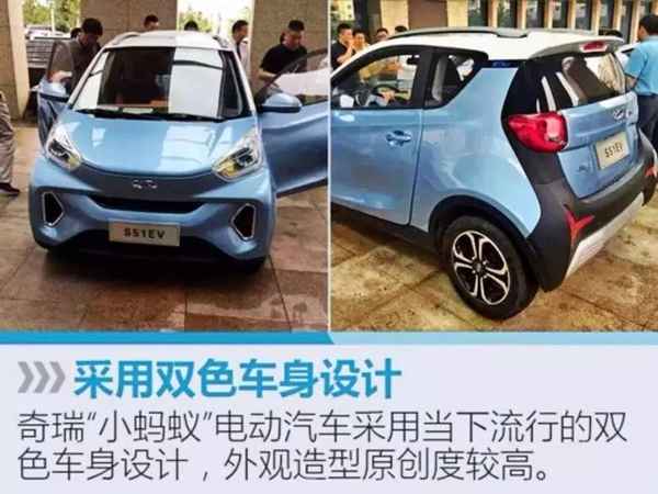 電動汽車兒童_電動汽車兒童充電器充電燈亮不充電