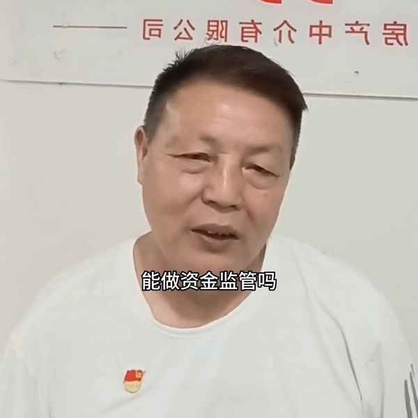 丽水房产中介(丽水房产中介招聘兼职)