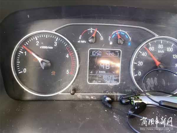 福田汽車客服電話—福田汽車售后服務電話