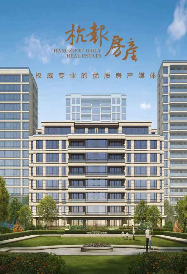 岚房产—汾阳市房产