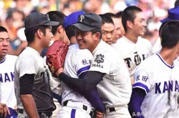 大阪藍天大廈是商場嗎,籃天大廈