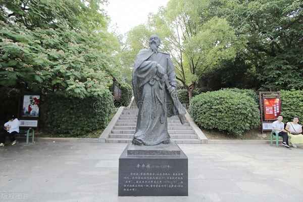 《念奴嬌·赤壁懷古》教案_《念奴嬌·赤壁懷古》教學設計