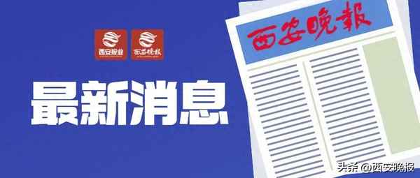 中央氣象臺11月28日天氣預報、2020年11月28日中央天氣預報