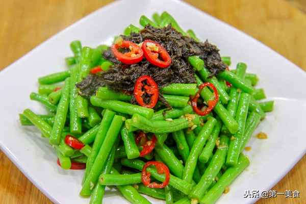 橄欖菜是什么菜做的、橄欖菜是什么菜做的 視頻
