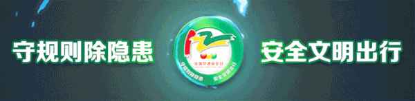 科目三預約被擠掉的原因_科目三預約排名是根據什么排的