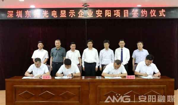 泓遠教育、鴻遠教育培訓學校怎么樣