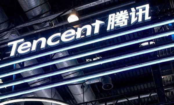 腾讯财经眼_腾讯财经百度百科
