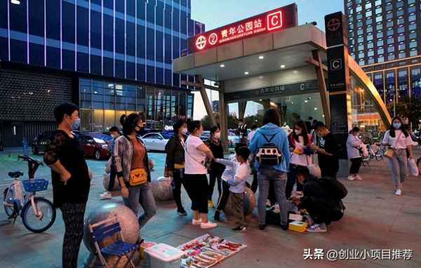 早市一般几点开始_早市一般几点开始卖菜